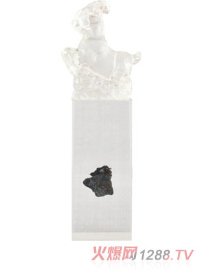 三春暉仰首向前章