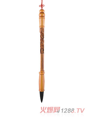 三春暉帝皇鳳龍筆