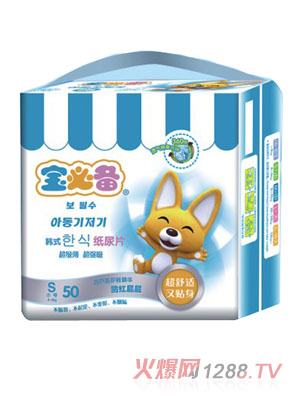 ���؂�yingye����ƬS�a50Ƭ