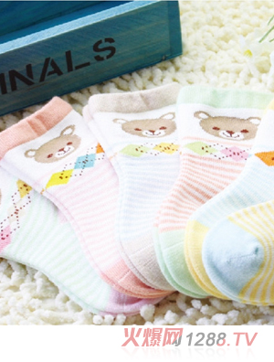 金色小魚(yú)竹纖維嬰童襪(1--3歲)