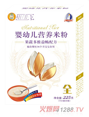 ���Ϲ��߶�S�敳yingye�׷ۺ��b