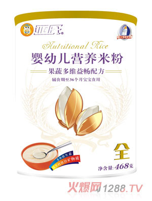 ���Ϲ��߶�S�敳yingye�׷۹��b