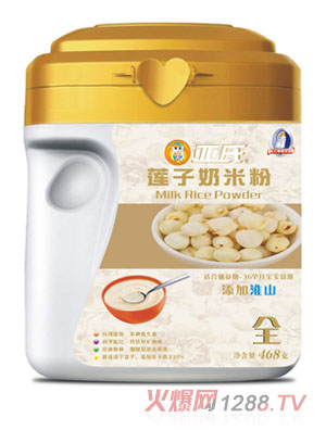 ���ϻ�ɽɏ�������׷�