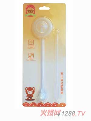 Ψ���܌������ܽM