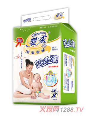 寶寶專家超級薄yinge紙尿片S碼46片