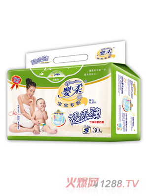 寶寶專家超級薄yinge紙尿片S碼30片