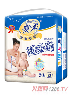 寶寶專家超級薄yinge紙尿褲XL碼50片