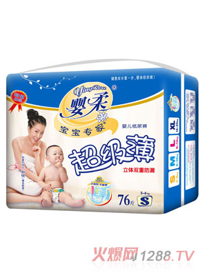 寶寶專家超級薄yinge紙尿褲S碼72片