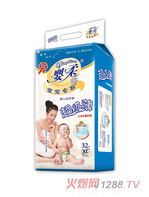 寶寶專家超級薄yinge紙尿褲XL碼32片