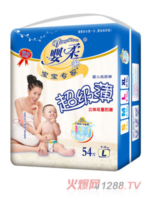 寶寶專家超級薄yinge紙尿褲L碼54片