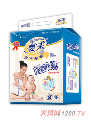 寶寶專家超級薄yinge紙尿褲S碼48片