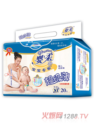 寶寶專家超級薄yinge紙尿褲XL碼20片