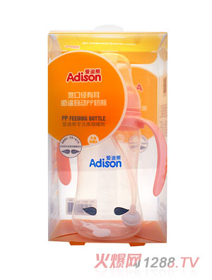 �۵���250ml�����ж��М��Ԅ�(d��ng)PP��ƿ