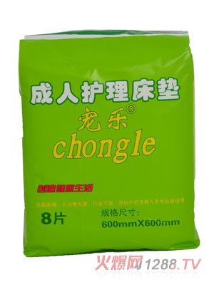 ���������o�����|