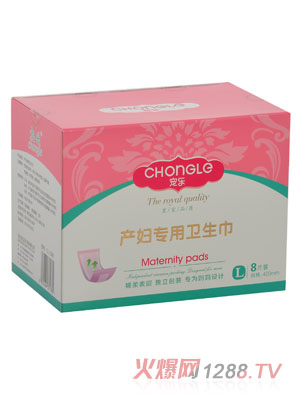 �����a�D�l(w��i)����