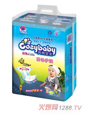 爽期寶寶茶油護(hù)膚yinge紙尿褲S碼