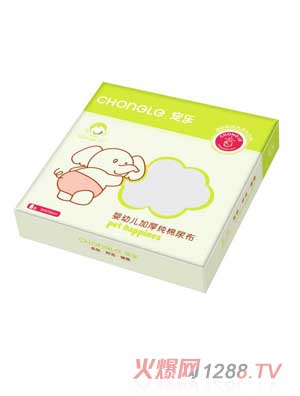 ����yingye�Ӻ�����