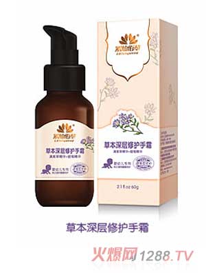 ���ɰ۲ݲݱ�������o��˪��60g��