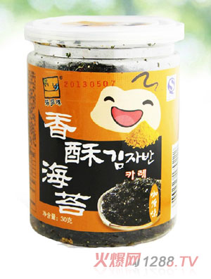 ����ζ���ֺ�̦30�ˣ����ζ��