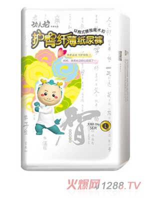 功夫龍護臀纖薄紙尿褲L碼