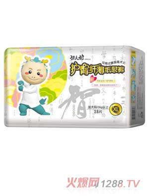 功夫龍護臀纖薄紙尿褲XL碼