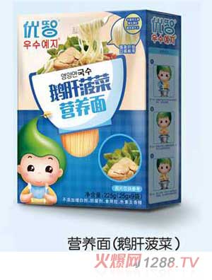 ��(y��u)���Z�β��ˠI(y��ng)�B(y��ng)��