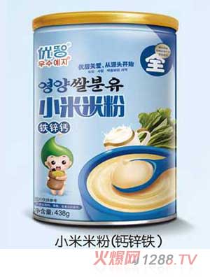 ��(y��u)���}�\�FС���׷�438g (t��ng)�b