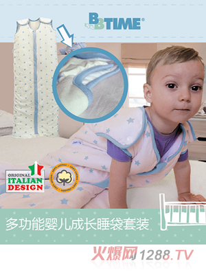 BBTIME�๦��yinge���L˯�����b