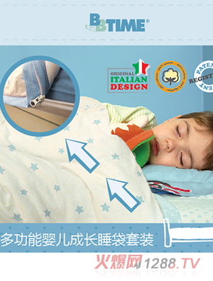 BBTIME�๦��yinge���L˯�����b�{(l��n)ɫ