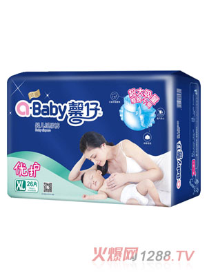 ܰ�����o(h��)yinge����ѝXL�a