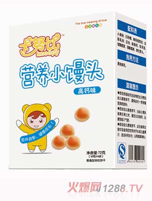 ��Ŭ�ȸ��}ζ�I(y��ng)�B(y��ng)С�z�^