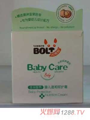 �W늹�yinge�غͺ��o˪