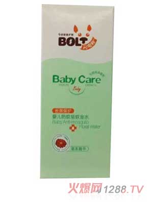 �W늹�yinge������ý�ˮ