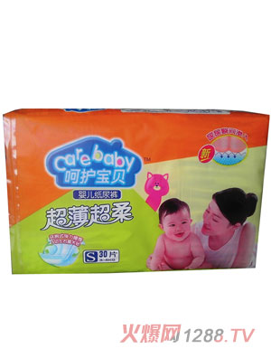 呵護(hù)寶貝超薄超柔yinge紙尿褲S碼30片