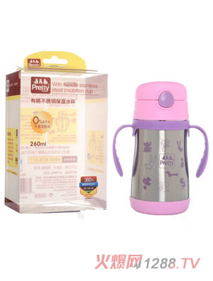 prettybaby有柄不繡鋼保溫水杯