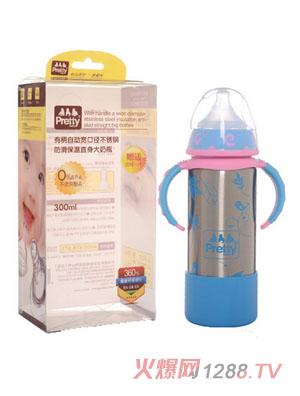 prettybaby有柄自動寬口徑不銹鋼防摔保溫直身大奶瓶330ML