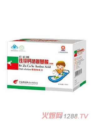 �����\�}��������ڷ�Һ��4+1��