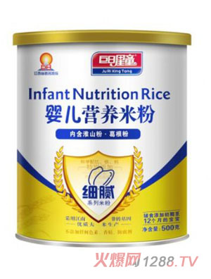 ������ͯ��(x��)ā�ͻ�ɽ��+�����yinge�I�B(y��ng)�׷ۣ� �b��