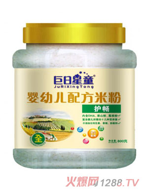 ������ͯͰ�byingye�䷽�o���׷�