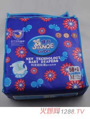 ���������ᳬ����yinge����ѝM�a