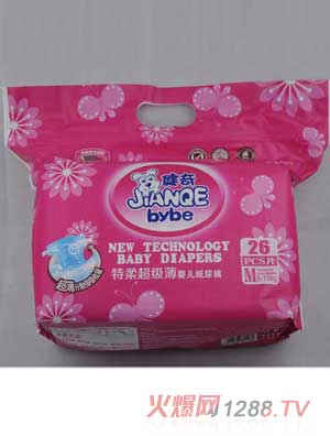 �������ᳬ����yinge����ѝM�a26Ƭ