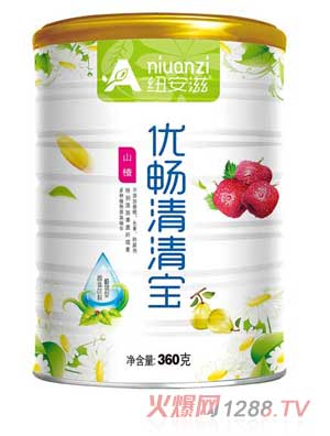 紐安滋山楂優(yōu)暢清清寶