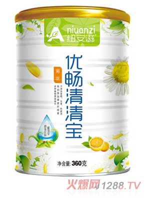 紐安滋菊花優(yōu)暢清清寶