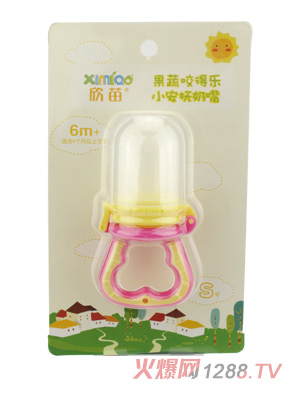 欣苗果蔬咬得樂S型安撫奶嘴玫紅色