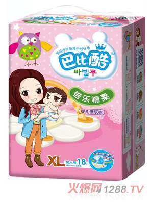 �ͱȿ�D4����ѝXL-18P