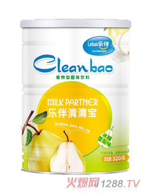 ��(l��)�����匚����ѩ��ζ320��