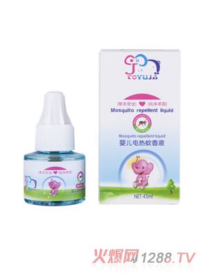 �D�׼�yinge��(f��)������Һ