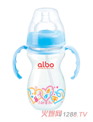 愛(ài)樂(lè)寶270mlPP葫蘆奶瓶水杯組合裝藍(lán)