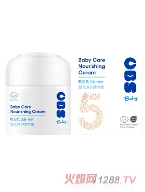 �Wؐ��yinge���o(h��)�I�B(y��ng)˪50g