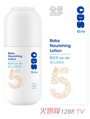 �Wؐ��yinge���w��100ml